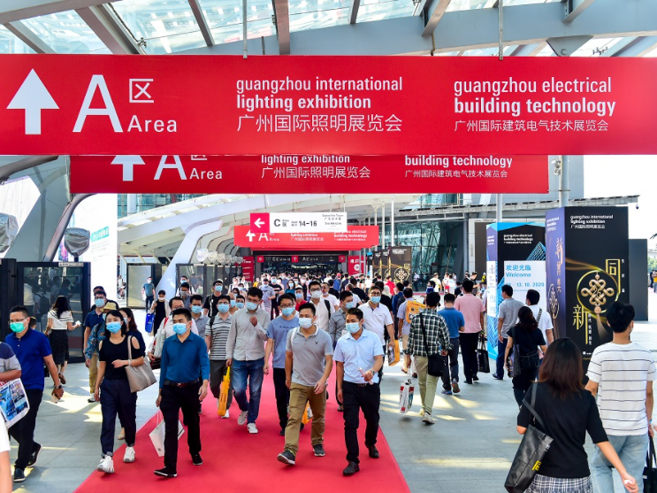 Welcom to 2021 Guangzhou International Lighting Exhibition