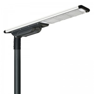 Integrated Solar Street Light-DUBAI